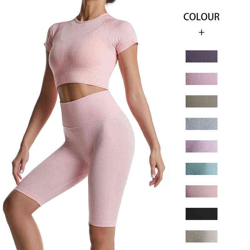 Yoga Set Seamless Women Workout Sportswear Gym Wear Woman Two Piece Sport Sets Fitness Short Sleeve Crop Top High Waist Leggings T220725, Lilac
Yoga Set Seamless Women Workout Sportswear Gym Wear Woman Two Piece Sport Sets Fitness Short Sleeve Crop Top High Waist Leggings T220725, Lilac
