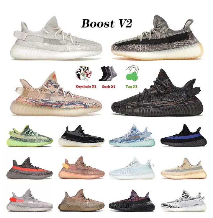 2022 Arrival 3M Boost V2 Bone Running Shoes Mx Rock Oat Zyon Frost Blue Pearl Cinder Sand Taupe Desert Sage Mens Women Trainers Sneakers Size 47, Please contact us
2022 Arrival 3M Boost V2 Bone Running Shoes Mx Rock Oat Zyon Frost Blue Pearl Cinder Sand Taupe Desert Sage Mens Women Trainers Sneakers Size 47, Please contact us