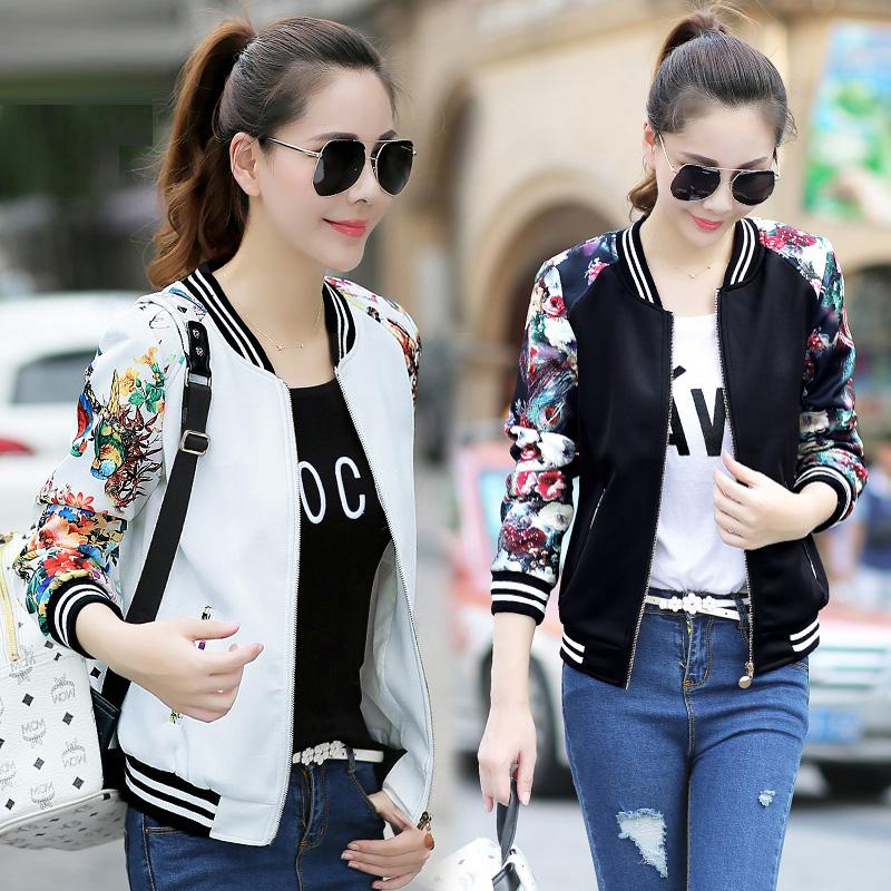 Women' Jackets Fashion Summer Women' Bomber Print Jacket Long Sleeve Basic Coats Autumn Ladies Casual Thin Slim Female OutwearWomen, White flower
Women' Jackets Fashion Summer Women' Bomber Print Jacket Long Sleeve Basic Coats Autumn Ladies Casual Thin Slim Female OutwearWomen, White flower