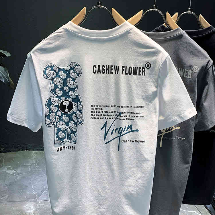 Newt Cheap Price bt t shirts men 100% Cotton Custom G Bear Tee Black T Shirts For Men, White
Newt Cheap Price bt t shirts men 100% Cotton Custom G Bear Tee Black T Shirts For Men, White