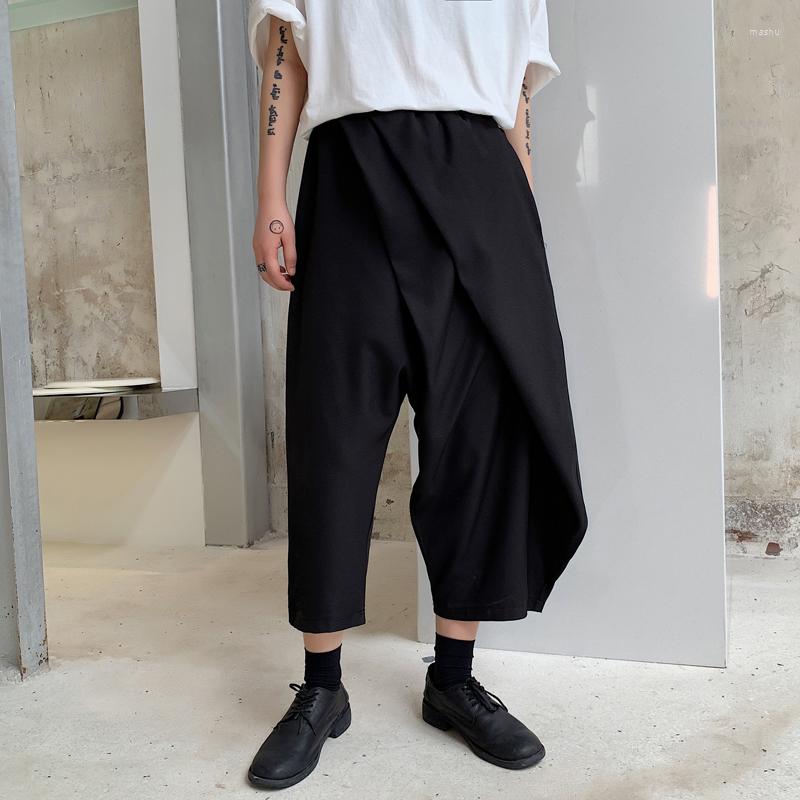 Men's Pants Men's Wide-Leg Spring And Autumn Personality Irregular Folds Fashion Hip Hop Casual Large Size Nine Minutes PantsMen's, Black
Men's Pants Men's Wide-Leg Spring And Autumn Personality Irregular Folds Fashion Hip Hop Casual Large Size Nine Minutes PantsMen's, Black