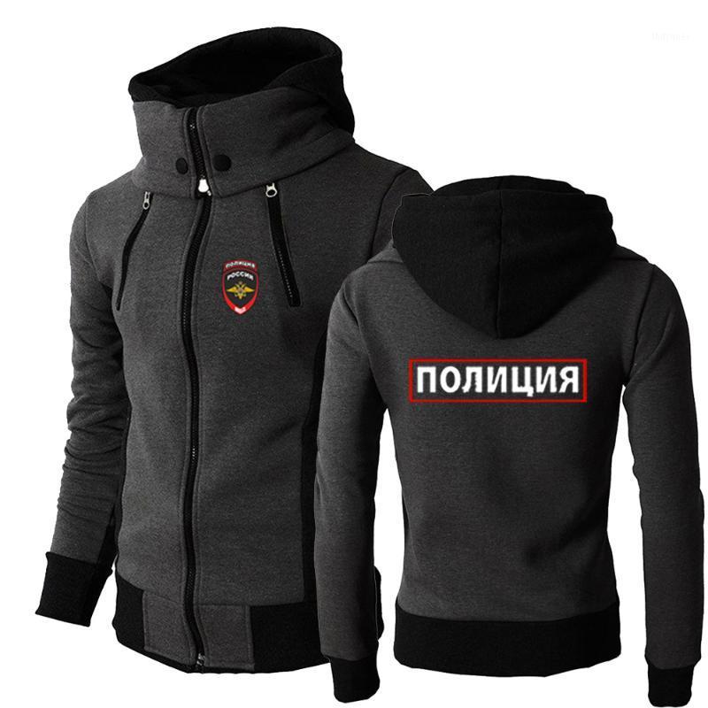 Men' Hoodies & Sweatshirts Spring And Autumn Men' Russian The Letter Logo Comfortable Print Leisure Zipper Coat Fitness Pocket HoodieM
Men' Hoodies & Sweatshirts Spring And Autumn Men' Russian The Letter Logo Comfortable Print Leisure Zipper Coat Fitness Pocket HoodieM