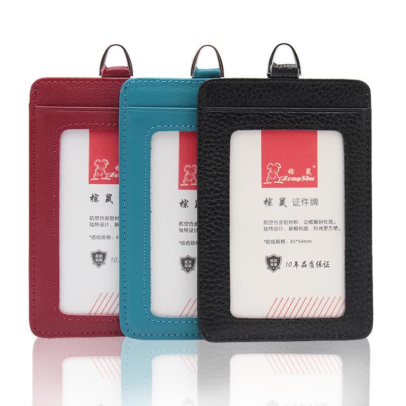 Card Holders Unisex Genuine Leather Employee Cover Conference Worker Badge Holder Lanyard Cord Office Exhibition CoverCard, Blue without rope
Card Holders Unisex Genuine Leather Employee Cover Conference Worker Badge Holder Lanyard Cord Office Exhibition CoverCard, Blue without rope
