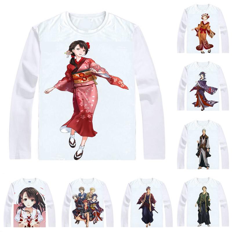 Men's T-Shirts Hanasaku Manimani Multi-style Long Sleeve Shirts Japanese PlayStation Mochizuke Nao Kurama Mochizuki Haku Cosplay ShirtMen's, Style 4
Men's T-Shirts Hanasaku Manimani Multi-style Long Sleeve Shirts Japanese PlayStation Mochizuke Nao Kurama Mochizuki Haku Cosplay ShirtMen's, Style 4