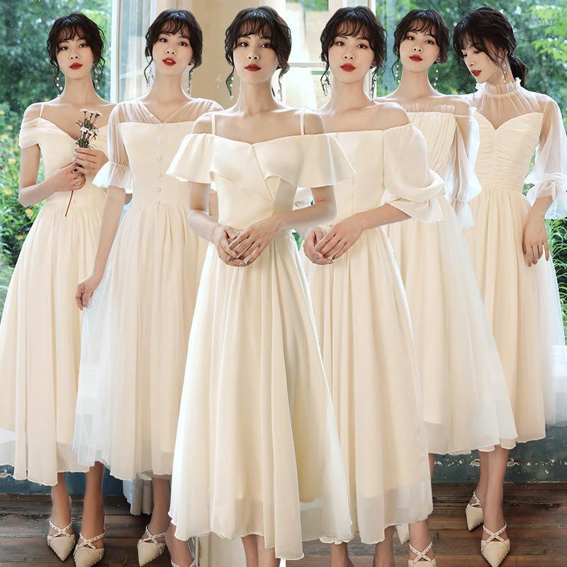 Sister Group Bridesmaid Dress 2022 Champagne Color Fairy Temperament Simple Atmosphere Thin Boudoir Banquet Evening Women's Tracksuits, Length - b style
Sister Group Bridesmaid Dress 2022 Champagne Color Fairy Temperament Simple Atmosphere Thin Boudoir Banquet Evening Women's Tracksuits, Length - b style