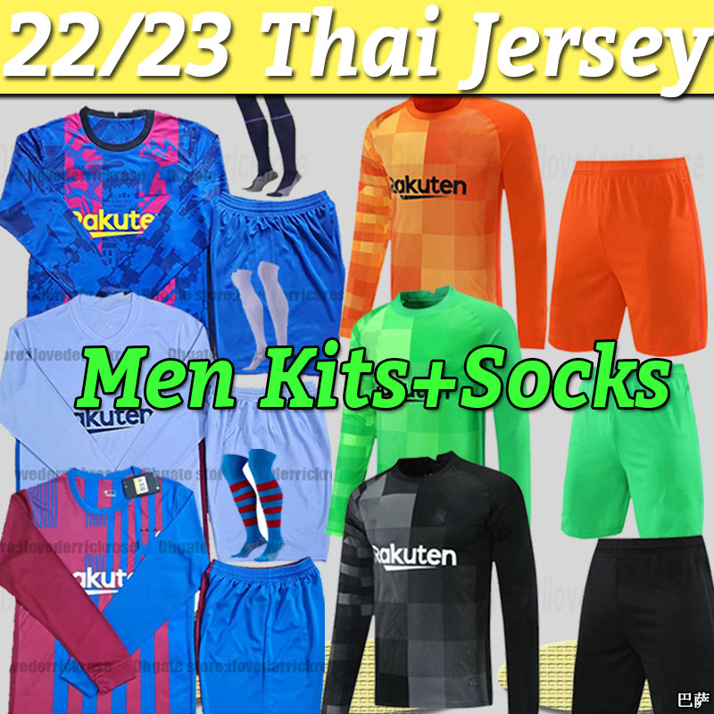 GAVI Memphis 21 22 Barce PEDRI soccer Jersey ANSU FATI camiseta de futbol TER STEGEN O. DEMBELE F. DE JONG R. Araujo DEST football Jersey shirt full kit socks long sleeve, Away
GAVI Memphis 21 22 Barce PEDRI soccer Jersey ANSU FATI camiseta de futbol TER STEGEN O. DEMBELE F. DE JONG R. Araujo DEST football Jersey shirt full kit socks long sleeve, Away