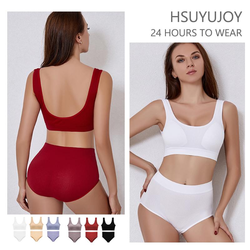 Bras Sets Mid Waist Seamless Bra Set Non-Trace Sports Brassieres Thin Cup Lingerie Sleepwear Sexy Nightwear 3 Sizes UnderwearBras, White
Bras Sets Mid Waist Seamless Bra Set Non-Trace Sports Brassieres Thin Cup Lingerie Sleepwear Sexy Nightwear 3 Sizes UnderwearBras, White
