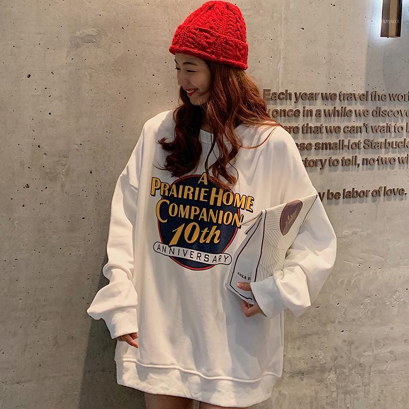 Spring And Autumn Winter Korean Loose Thickened Long Sleeve Sweatshirt Women's Hoodies & Sweatshirts, Tibetan blue (spring
Spring And Autumn Winter Korean Loose Thickened Long Sleeve Sweatshirt Women's Hoodies & Sweatshirts, Tibetan blue (spring