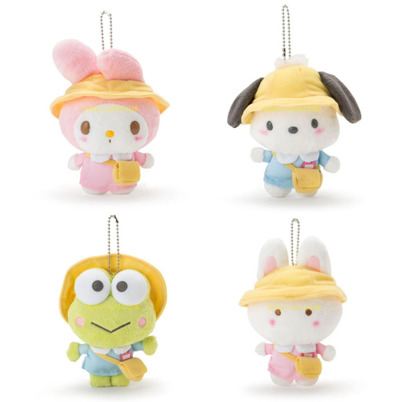 Cute Kawaii Plush Keychain Nostalgic Kindergarten Pochacco Dog Frog Bunny Cat Keychain Bag Key Chain Kids Toys for Girls Gift 220714
Cute Kawaii Plush Keychain Nostalgic Kindergarten Pochacco Dog Frog Bunny Cat Keychain Bag Key Chain Kids Toys for Girls Gift 220714