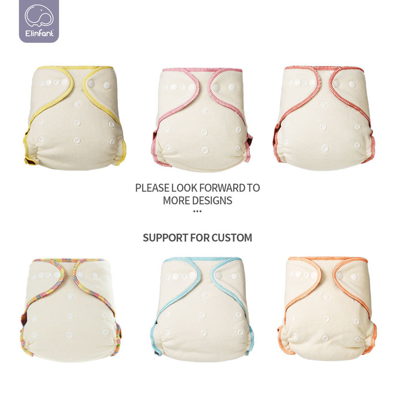 Elinfant Coffee Polar Fleece Reusable Fitted Diaper One Size Night AIO&AI2 Baby Nappy Washable Hemp Cloth 1 pcs Pack 220512