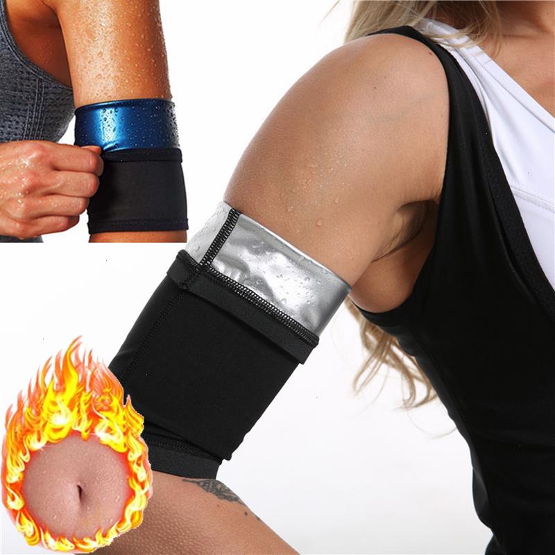 Arm Warmers Sweet Sweat Shaper Sauna Effect Shaping Adjustment Tightening Slimming Belts Shapewear Straps, Silver
Arm Warmers Sweet Sweat Shaper Sauna Effect Shaping Adjustment Tightening Slimming Belts Shapewear Straps, Silver