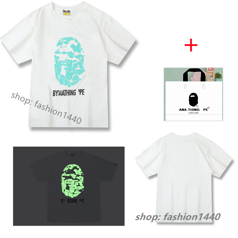 ape t shirt mens designer t shirts shark head cotton clothes Flashing camouflage luminous printing Japanese women tshirt Anti-Pilling Breathable Print tshirts AA06, 1 pcs button
ape t shirt mens designer t shirts shark head cotton clothes Flashing camouflage luminous printing Japanese women tshirt Anti-Pilling Breathable Print tshirts AA06, 1 pcs button