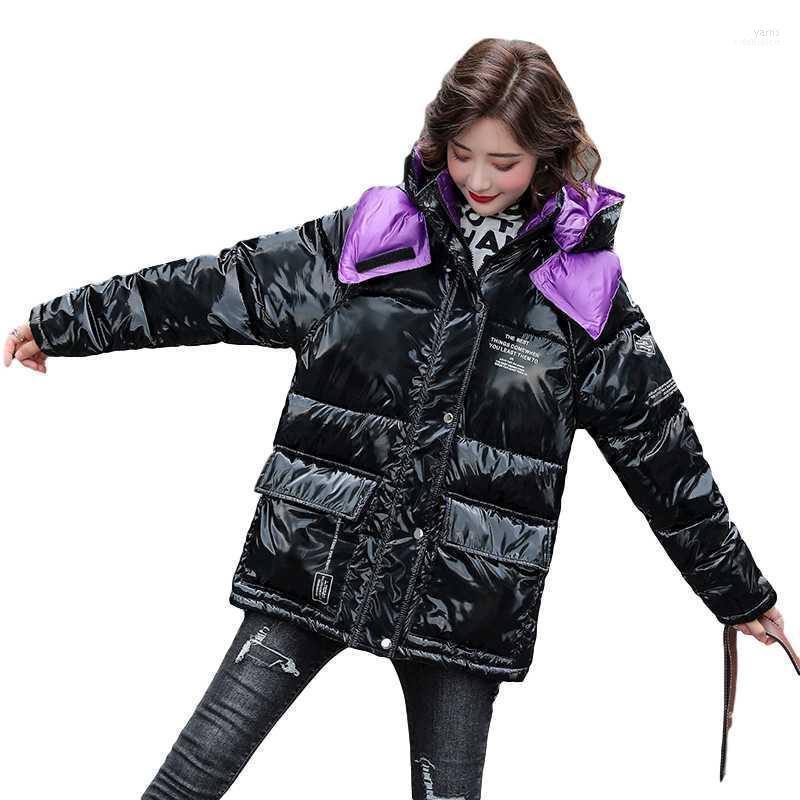 Women's Down & Parkas 2022 Winter Glossy Cotton Waterproof Coat Women Hooded Short Parka Korean Loose Plus Size Letter Padded Jacket Female, Photo color
Women's Down & Parkas 2022 Winter Glossy Cotton Waterproof Coat Women Hooded Short Parka Korean Loose Plus Size Letter Padded Jacket Female, Photo color
