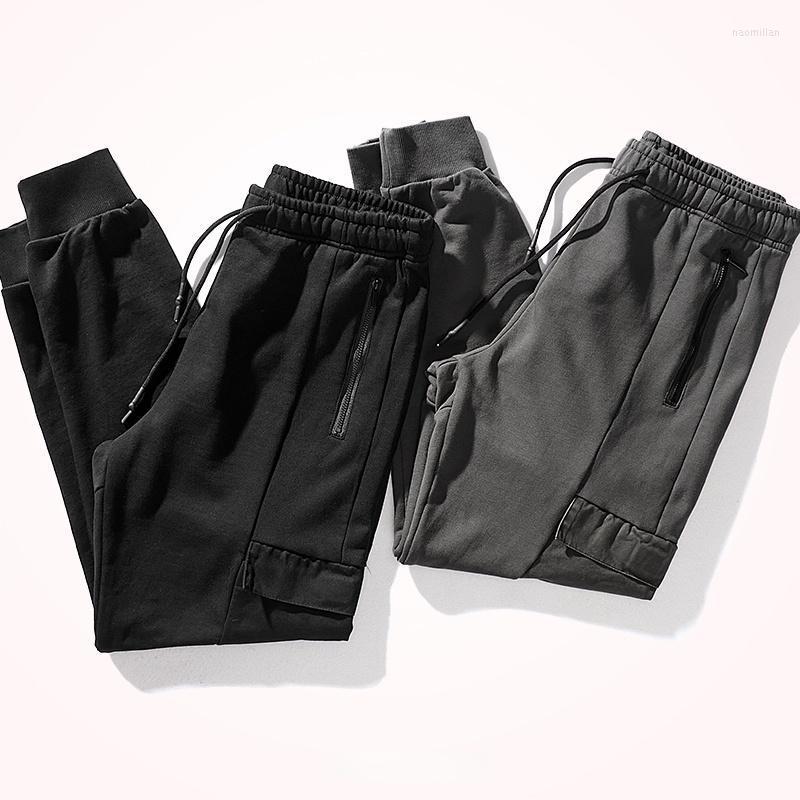 Men' Pants Work Clothes Sweatpants Men' Jogger Loose Casual Pure Color All-Matching Sports Trendy Ins SweatpantMen' Naom22, Black
Men' Pants Work Clothes Sweatpants Men' Jogger Loose Casual Pure Color All-Matching Sports Trendy Ins SweatpantMen' Naom22, Black