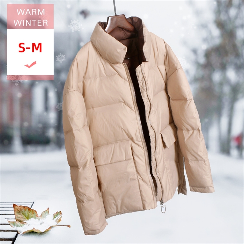 New Winter Short White Duck Down Jacket Stand Collar Female Soft Casual Warm Contrast stitching Coat Windproof Good Qaunlity 201019