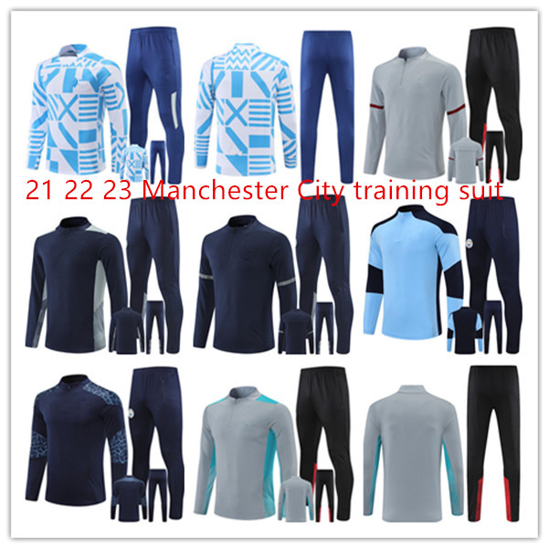 22 23 city soccer TRAINING SUIT HAALAND #9 GREALISH STERLING MAHREZ DE BRUYNE jerseys Anniversary MAN FODEN GUNDOGAN FERRAN BRUYNE Football shirts men kids Kits
22 23 city soccer TRAINING SUIT HAALAND #9 GREALISH STERLING MAHREZ DE BRUYNE jerseys Anniversary MAN FODEN GUNDOGAN FERRAN BRUYNE Football shirts men kids Kits