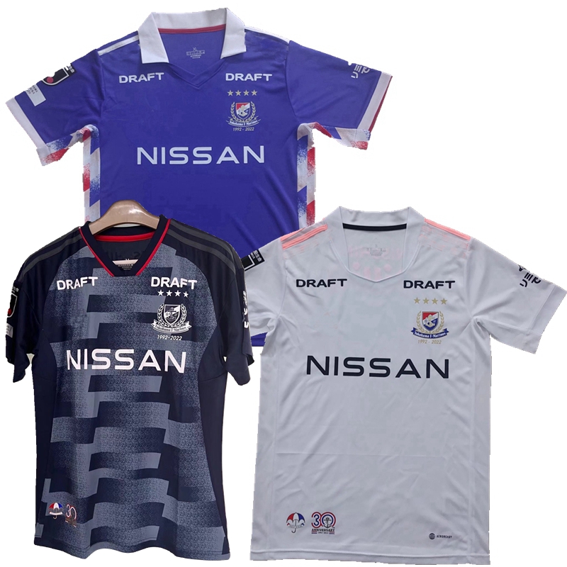 2022 2023 Yokohama F.Marinos NAKAGAWA Soccer Jerseys ENDO KAINA 22 23 home away football shirt, Special edition black
2022 2023 Yokohama F.Marinos NAKAGAWA Soccer Jerseys ENDO KAINA 22 23 home away football shirt, Special edition black