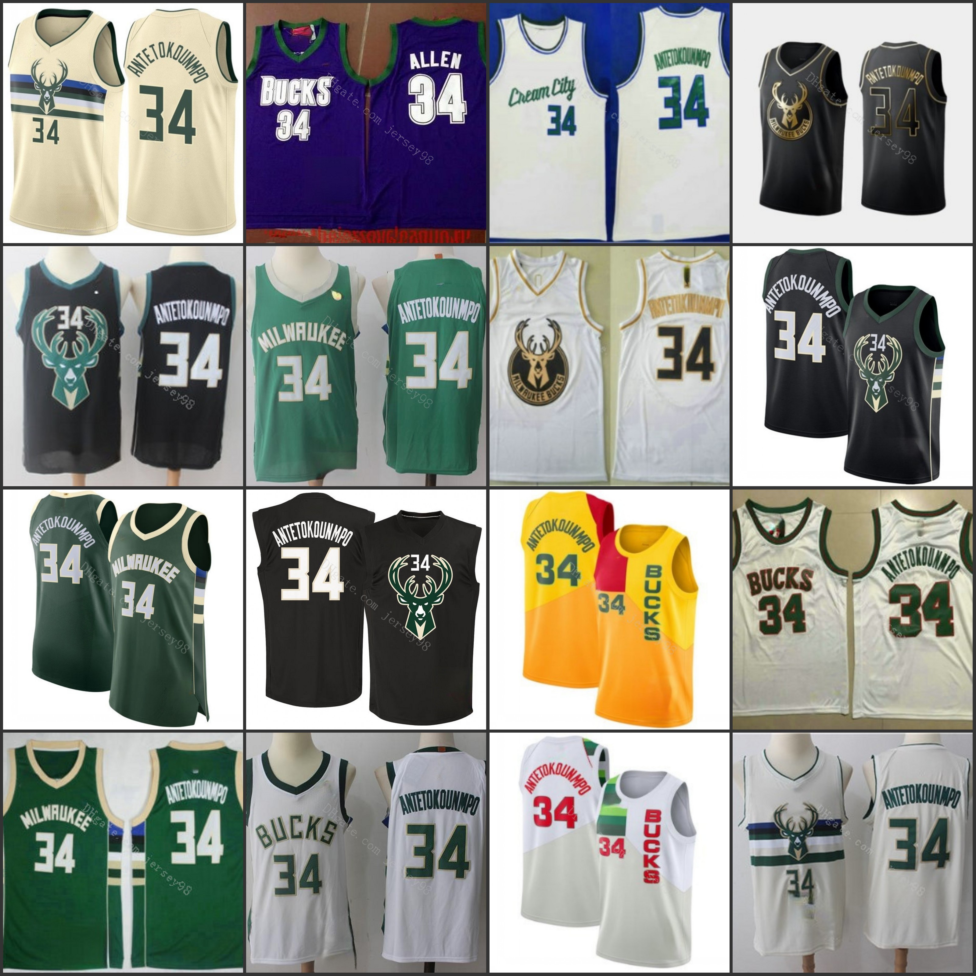 Milwaukee''Bucks''mrn #34''Giannis''Antetokounmpo allen retro Basketball''Jersey, 10
Milwaukee''Bucks''mrn #34''Giannis''Antetokounmpo allen retro Basketball''Jersey, 10