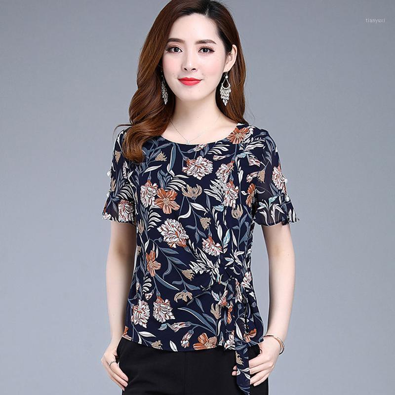 Women's Blouses & Shirts Women Casual Summer Style Chiffon Lady Flower Printed O-Neck Blusas Tops DF2857, Yellow
Women's Blouses & Shirts Women Casual Summer Style Chiffon Lady Flower Printed O-Neck Blusas Tops DF2857, Yellow