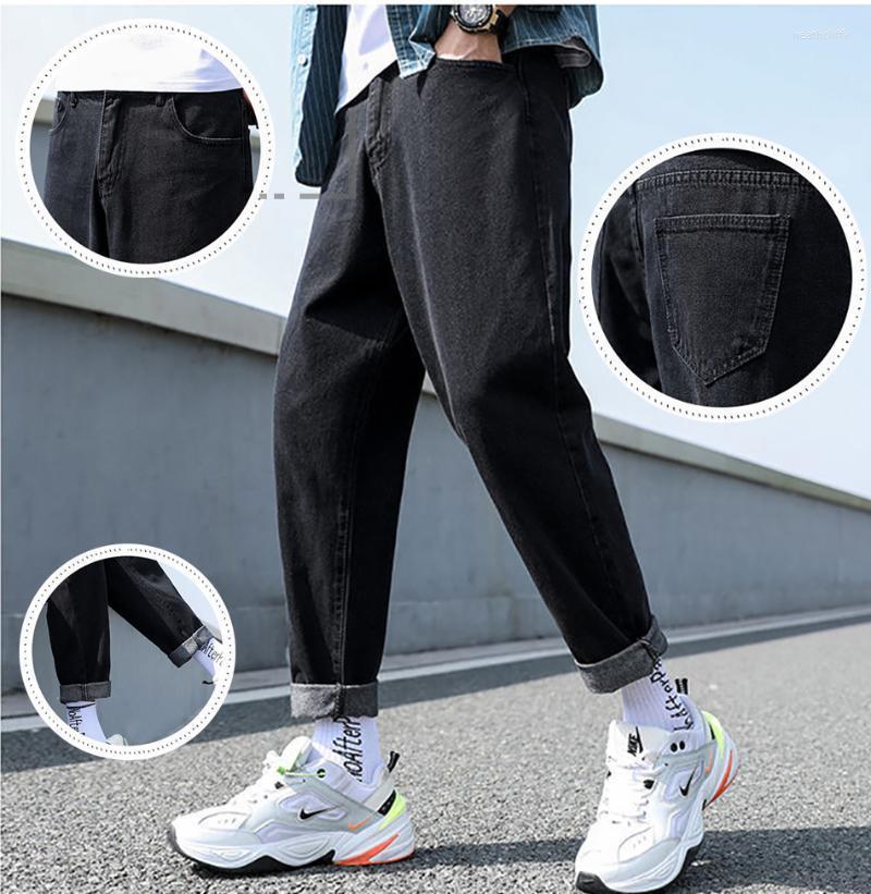 Men' Jeans Loose Men Men' Pants Simple Design High Quality Fabric Comfortable Students Daily Casual Straight Denim PantsMen' Heat22, Stylea
Men' Jeans Loose Men Men' Pants Simple Design High Quality Fabric Comfortable Students Daily Casual Straight Denim PantsMen' Heat22, Stylea