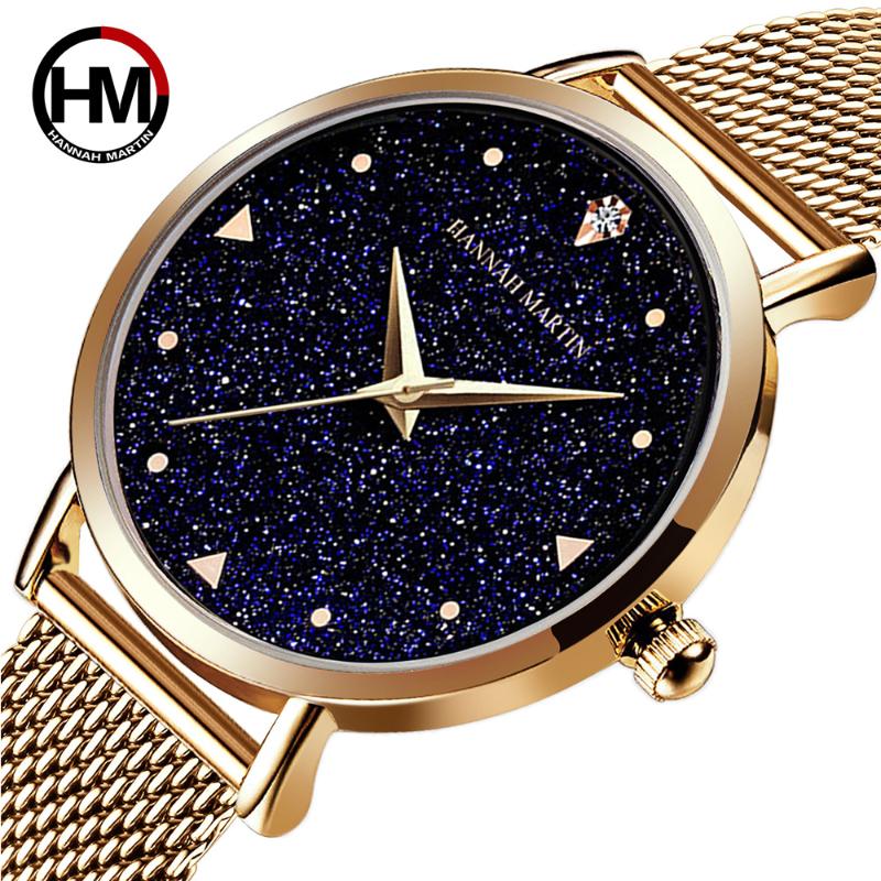 Wristwatches Japan Quartz Movement Stainless Steel Mesh Band Watch Golden Ladies Flash Night Stars Face Watches For Women, Hm-cb36-2
Wristwatches Japan Quartz Movement Stainless Steel Mesh Band Watch Golden Ladies Flash Night Stars Face Watches For Women, Hm-cb36-2