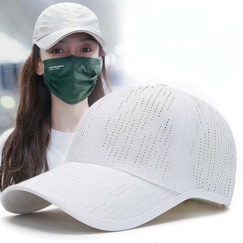 Ball Caps Ladies Sports Hat Baseball Cap For Women Female Trucker Beach Casual Mesh Breathable Hip Hop Fashion Brand 2022 Summer WhiteBall, White
Ball Caps Ladies Sports Hat Baseball Cap For Women Female Trucker Beach Casual Mesh Breathable Hip Hop Fashion Brand 2022 Summer WhiteBall, White