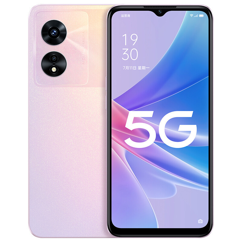 Original Oppo A97 5G Mobile Phone 12GB RAM 256GB ROM MTK Dimensity 810 Android 6.56" 90Hz Full Screen 48.0MP AI 5000mAh Face ID Fingerprint Smart