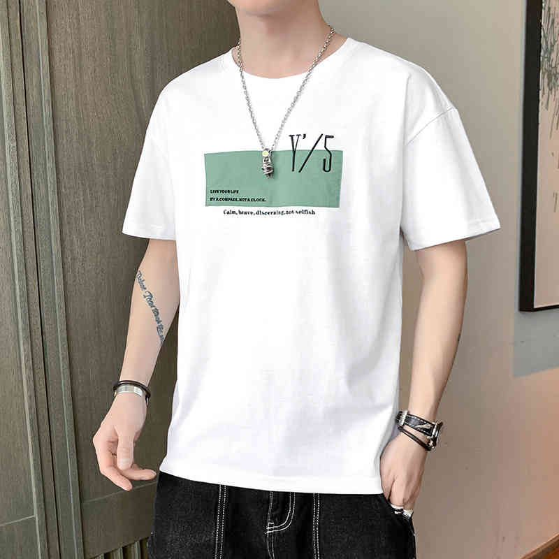 2021 Summer Short Sleeve T-Shirt New Ice cotton fashion brand T-shirt youth student loose men's wear, White
2021 Summer Short Sleeve T-Shirt New Ice cotton fashion brand T-shirt youth student loose men's wear, White