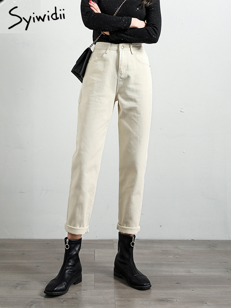 Syiwidii Beige High Waist Mom Jeans Women Korean Jean Boyfriend Jeans for Women Fashion Ladies Casual Denim Pants Jeans Woman 220815