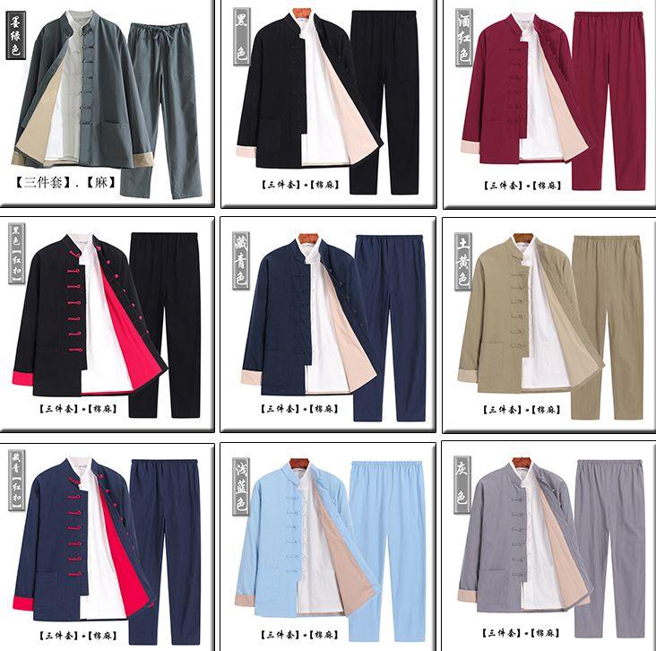 Men's Tracksuits 3pcs/set High Quality Cotton&linen Spring&Autumn Men Tang Suit Zen Hanfu Tai Chi Uniforms Lay Wing Chun Clothing, Gray
Men's Tracksuits 3pcs/set High Quality Cotton&linen Spring&Autumn Men Tang Suit Zen Hanfu Tai Chi Uniforms Lay Wing Chun Clothing, Gray