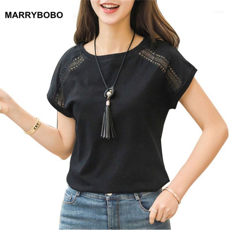 Summer Women Shirt 2022 Fashion Hollow Lace Ladies Tops Loose Short Sleeve Female Blouse Korean Office White Shirts Women's Blouses &, Hygf9703 white
Summer Women Shirt 2022 Fashion Hollow Lace Ladies Tops Loose Short Sleeve Female Blouse Korean Office White Shirts Women's Blouses &, Hygf9703 white