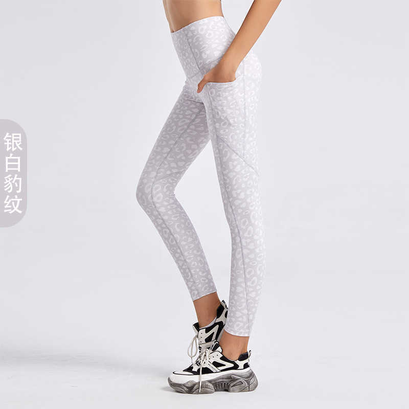 Camouflage Tie Dyed Yoga Outfits Leggings Women's High Waist Hip Lifting Gym Clothes Double Pocket Fitness Pants Wear Nine Point Tights