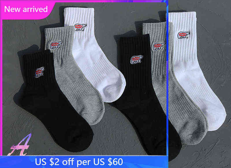 MADE Socks HUMAN Polar Bear Japanese High Quality Cotton Thick Towel Bottom Tube Sports Socks Human Made Men Women Trendy Socks T220803, Wenchihan-2white
MADE Socks HUMAN Polar Bear Japanese High Quality Cotton Thick Towel Bottom Tube Sports Socks Human Made Men Women Trendy Socks T220803, Wenchihan-2white