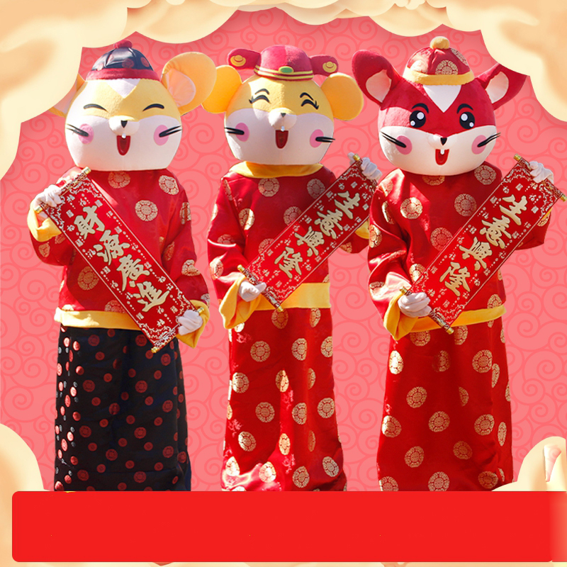 New Year MOUSE Cartoon Mascot Costume Red Fancy Carnival Dress Animal Mascot Apparel
New Year MOUSE Cartoon Mascot Costume Red Fancy Carnival Dress Animal Mascot Apparel