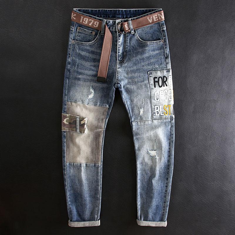 Men's Jeans Streetwear Fashion Men Retro Blue Elastic Slim Fit Embroidery Ripped Patches Designer Hip Hop Denim Pants HombreMen's
Men's Jeans Streetwear Fashion Men Retro Blue Elastic Slim Fit Embroidery Ripped Patches Designer Hip Hop Denim Pants HombreMen's