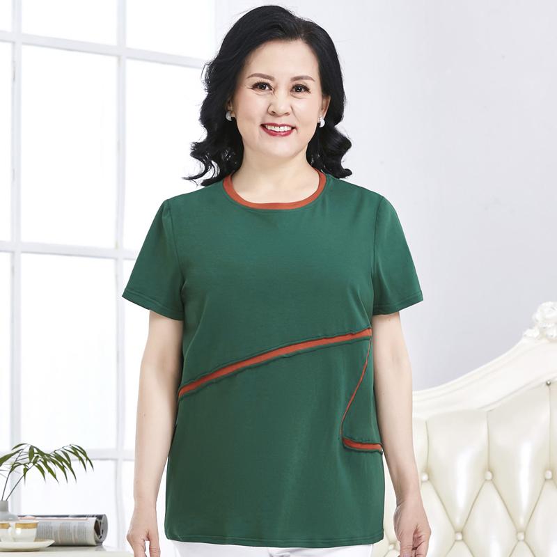 Women's T-Shirt Women Cotton T-shirts Summer Tops Elegant Blouses Middle-aged Female Short Sleeves Tee Shirt Women's ClothingWomen's, Lake blue
Women's T-Shirt Women Cotton T-shirts Summer Tops Elegant Blouses Middle-aged Female Short Sleeves Tee Shirt Women's ClothingWomen's, Lake blue