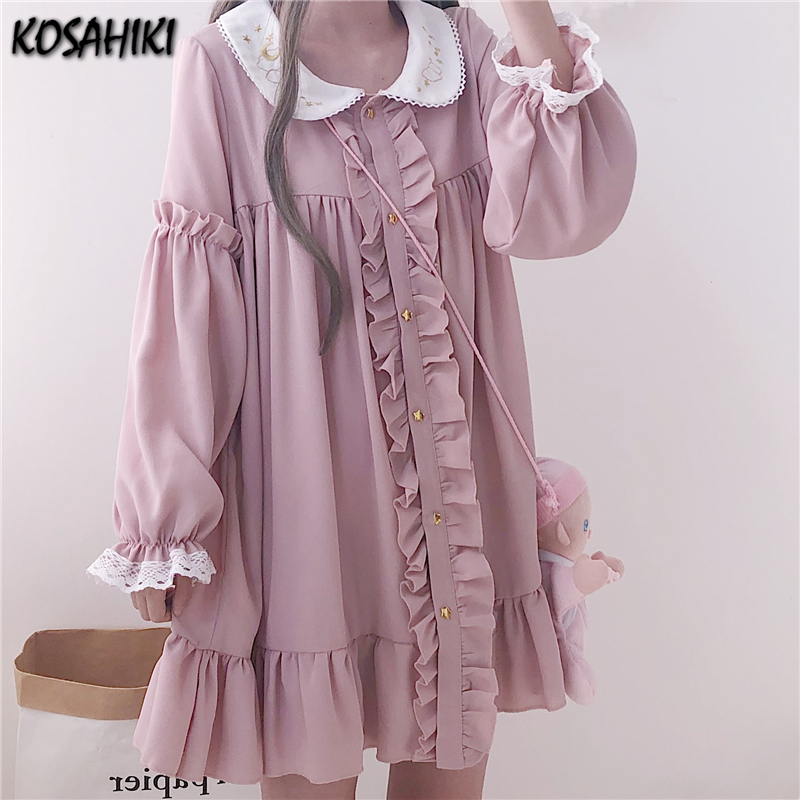 KOSAHIKI Summer Cute Dress Women Harajuku Pink Ladies Ruffle Lace Patch Kawaii Dresses Lolita Cosplay Sweet Loose Vestidos 220418, Dark pink
KOSAHIKI Summer Cute Dress Women Harajuku Pink Ladies Ruffle Lace Patch Kawaii Dresses Lolita Cosplay Sweet Loose Vestidos 220418, Dark pink