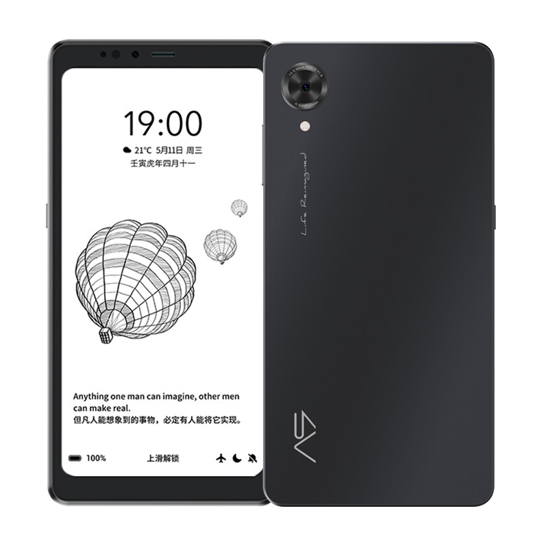 Original Hisense A9 4G LTE Mobile Phone Facenote Ireader Novels Ebook Eink 4GB 6GB RAM 128GB ROM Snapdragon 662 Android 6.1" Screen 13MP Fingerpr