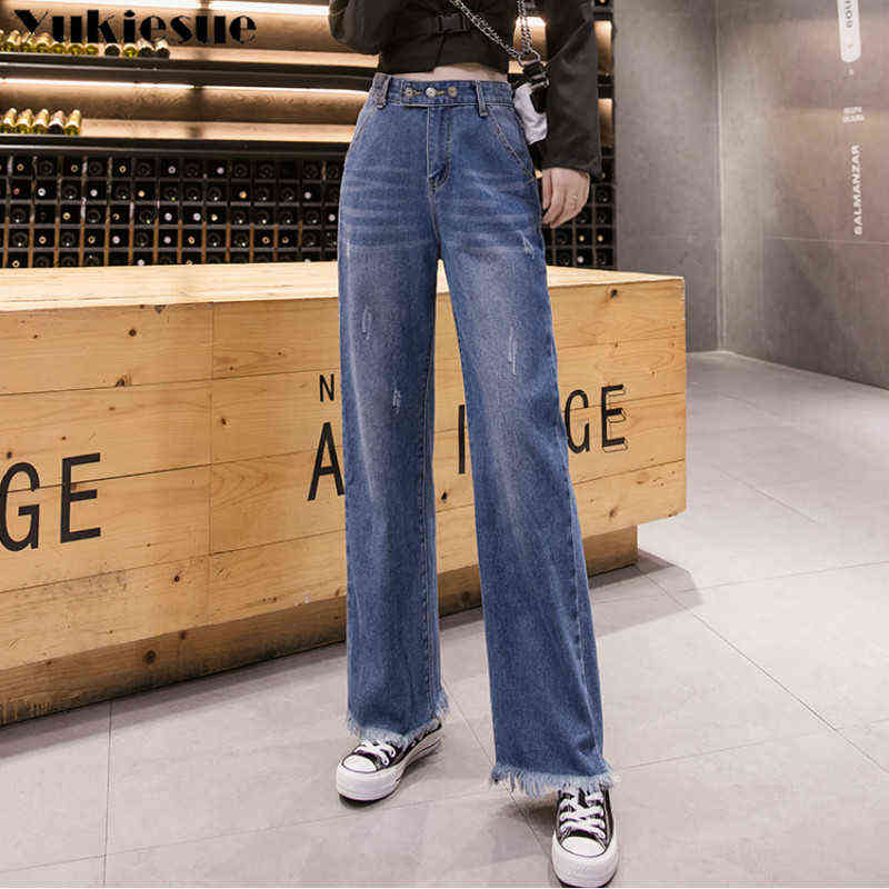 spring high waist jeans woman loose boyfriend jeans for women blue vintage jeans denim pants women streetwear 2022 T220728
spring high waist jeans woman loose boyfriend jeans for women blue vintage jeans denim pants women streetwear 2022 T220728