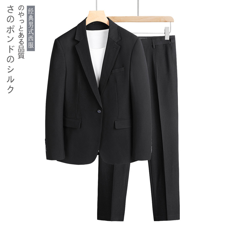 New men's suit solid color casual slim fashion black business formal suits large size suits single row one button two-piece
New men's suit solid color casual slim fashion black business formal suits large size suits single row one button two-piece