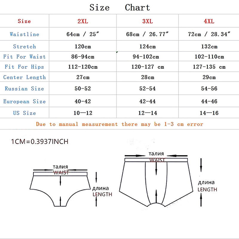 CURRAD 6pieces/lot Cotton panties women underwear plus size briefs high waiste underpant female panty for woman XXL XXXL XXXXL 220512