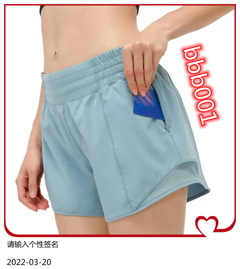 L-188 Hot Women Workout Shorts Fitness Yoga Quick-dry Breathable Sport Shorts Female Running Gym Leggings Yoga Athletic Spandex Pants, Black
L-188 Hot Women Workout Shorts Fitness Yoga Quick-dry Breathable Sport Shorts Female Running Gym Leggings Yoga Athletic Spandex Pants, Black