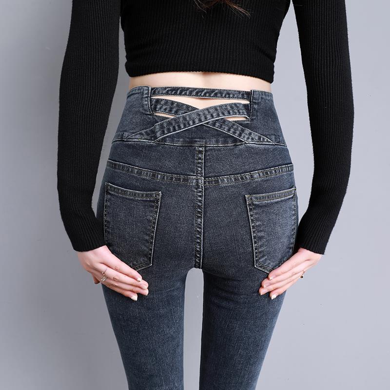 Hollow Out High Waist Skinny Jeans Women Y2k Patchwork Denim Pencil Pants Korean Fashion Solid Trousers Jean Streetwear P247, Black
Hollow Out High Waist Skinny Jeans Women Y2k Patchwork Denim Pencil Pants Korean Fashion Solid Trousers Jean Streetwear P247, Black