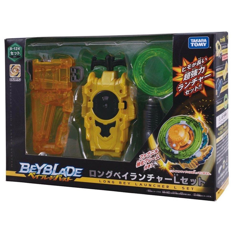 Original Product New Beyblade Burst Z Bey Blade B-123 B-124 Launcher And Box Gifts For Christmas Kids Gift J190427251O
Original Product New Beyblade Burst Z Bey Blade B-123 B-124 Launcher And Box Gifts For Christmas Kids Gift J190427251O