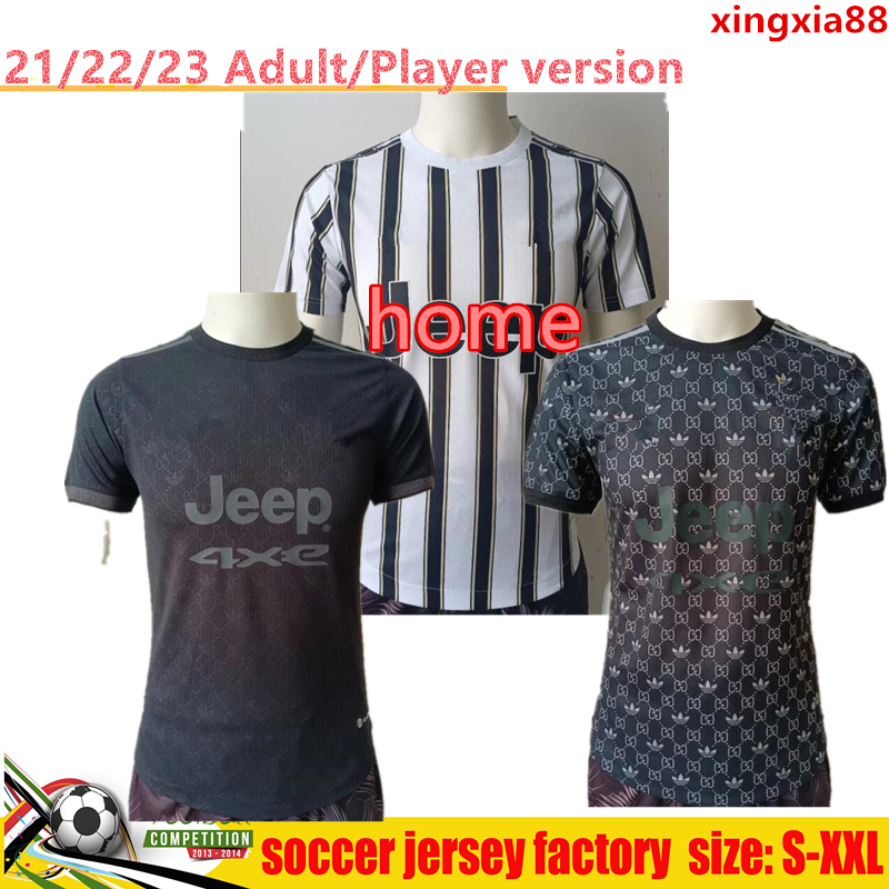 21 22 23 Juventus home VLAHOVIC soccer jerseys GC Version 2021 2022 CHIESA McKENNIE LOCATELLI Top football kit shirts chiellini men + kids bonucci Kits, 21/22 away
21 22 23 Juventus home VLAHOVIC soccer jerseys GC Version 2021 2022 CHIESA McKENNIE LOCATELLI Top football kit shirts chiellini men + kids bonucci Kits, 21/22 away