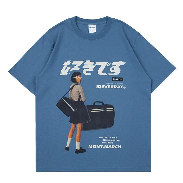 Hip Hop Streetwear T Shirt Print Tshirt 2022 Men Summer Short Sleeve T-Shirt Cotton Loose Tops Tees, White
Hip Hop Streetwear T Shirt Print Tshirt 2022 Men Summer Short Sleeve T-Shirt Cotton Loose Tops Tees, White
