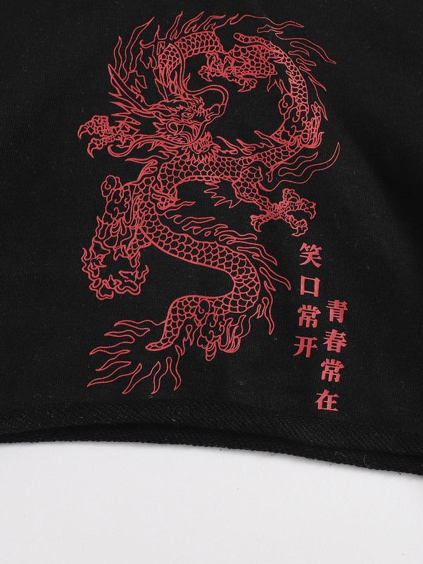 Girls Drop Shoulder Chinese Dragon Print Crop Hoodie & Joggers Set SHE
