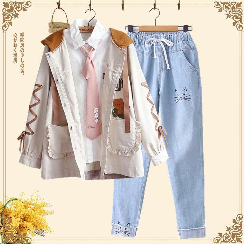 Women' Jackets Teenager Kawaii Cute Cat Jacket Pants Spring And Autumn Set Cotton Girl Loose Thin Coat Student Western Style Two-piece Suit, Blouse with tie
Women' Jackets Teenager Kawaii Cute Cat Jacket Pants Spring And Autumn Set Cotton Girl Loose Thin Coat Student Western Style Two-piece Suit, Blouse with tie