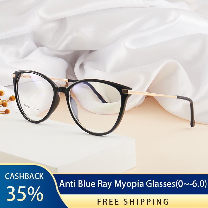Sunglasses Myopia Anti Blue Light Prescription Eyeglasses Woman Glasses Frame Optical Lenses Progressive Eyewear DioptersSunglasses
Sunglasses Myopia Anti Blue Light Prescription Eyeglasses Woman Glasses Frame Optical Lenses Progressive Eyewear DioptersSunglasses