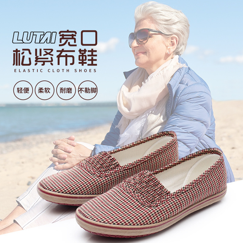 Casual for women a foot of flat casual shoes yan300 220613, C2